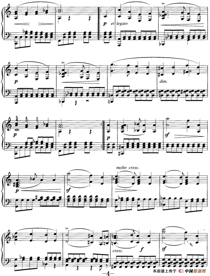 不可不弹的世界钢琴名曲：结婚进行曲