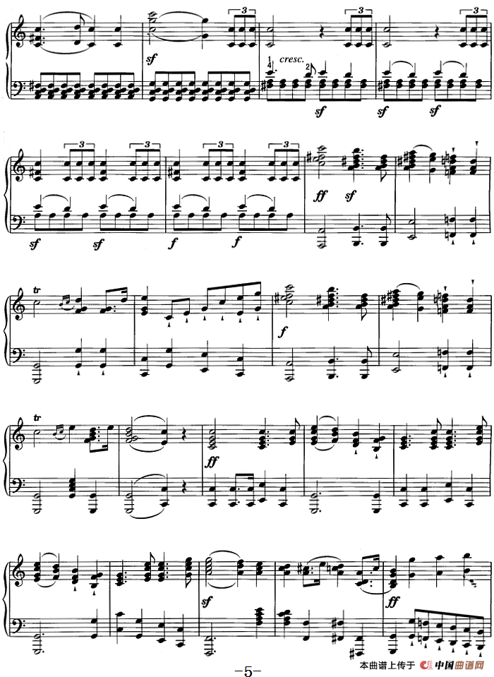 不可不弹的世界钢琴名曲：结婚进行曲