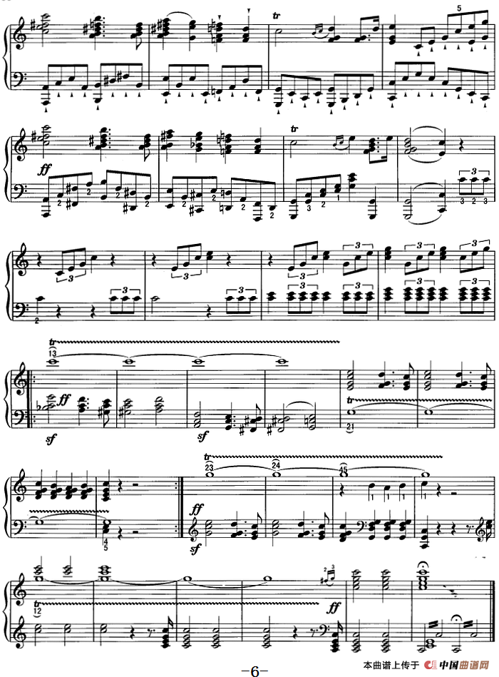 不可不弹的世界钢琴名曲：结婚进行曲