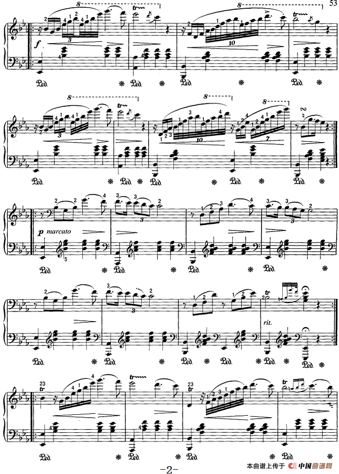 不可不弹的世界钢琴名曲：少女的祈祷