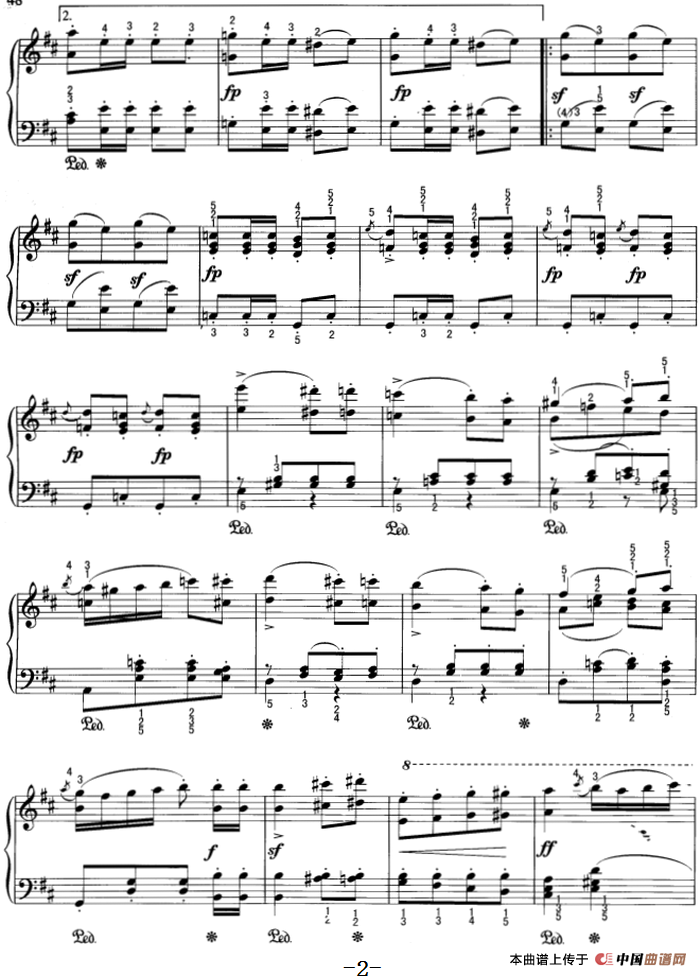 不可不弹的世界钢琴名曲：军队进行曲