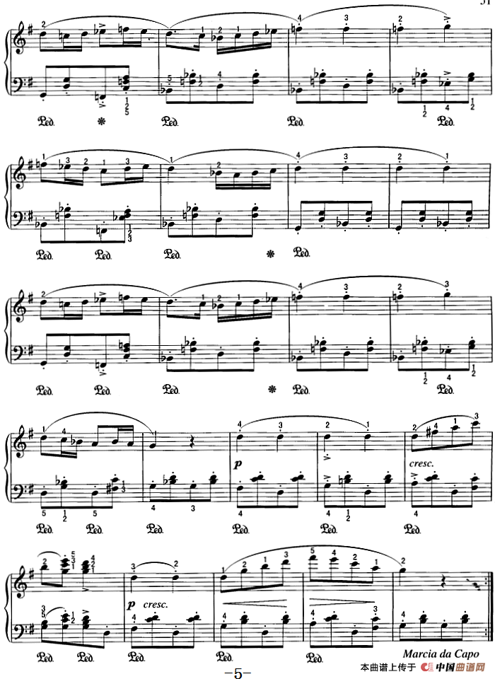 不可不弹的世界钢琴名曲：军队进行曲