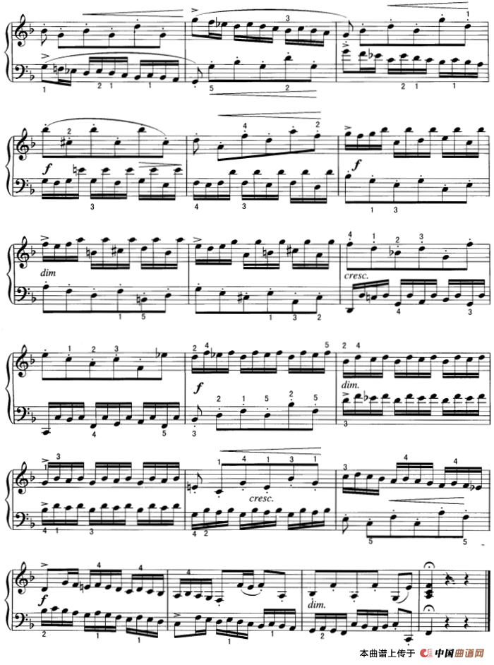 不可不弹的世界钢琴名曲：二部创意曲（第8首）