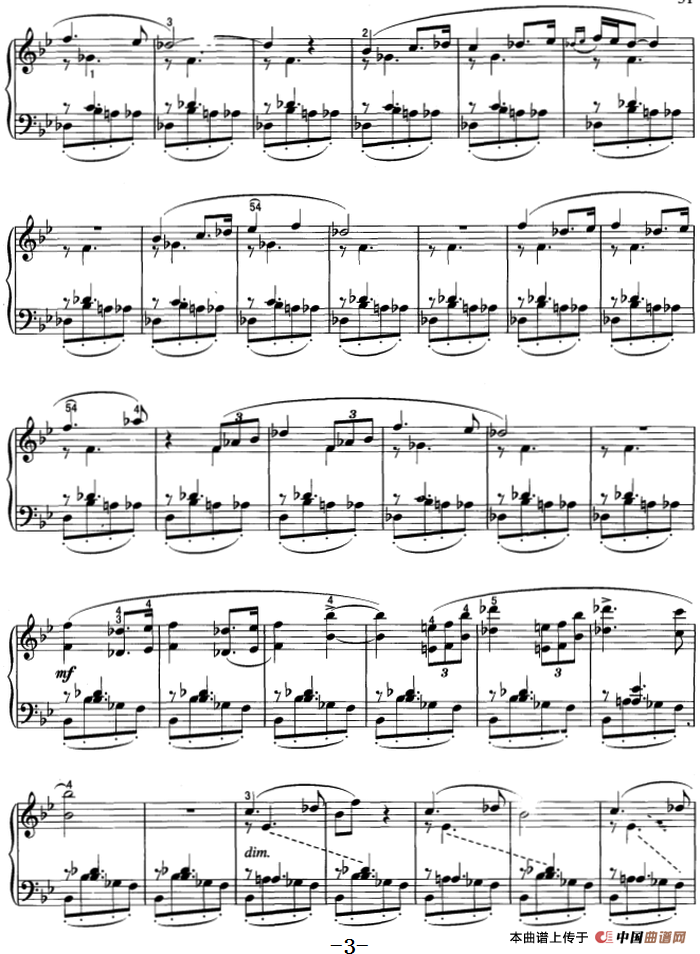 不可不弹的世界钢琴名曲：如歌的行板