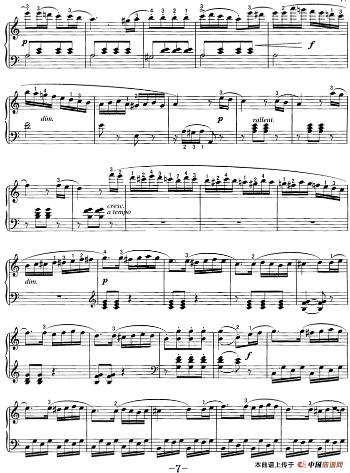 不可不弹的世界钢琴名曲：小奏鸣曲Op.20-1