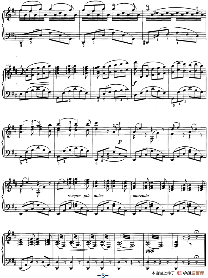 不可不弹的世界钢琴名曲：霍夫曼船歌