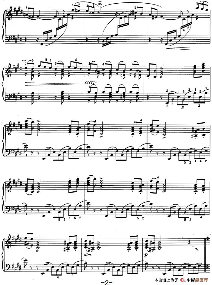 不可不弹的世界钢琴名曲：三驾马车之旅（选自《四季》）