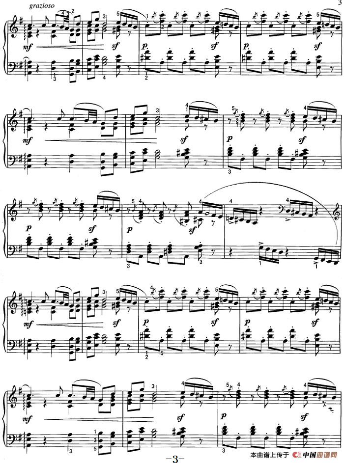 不可不弹的世界钢琴名曲：三驾马车之旅（选自《四季》）