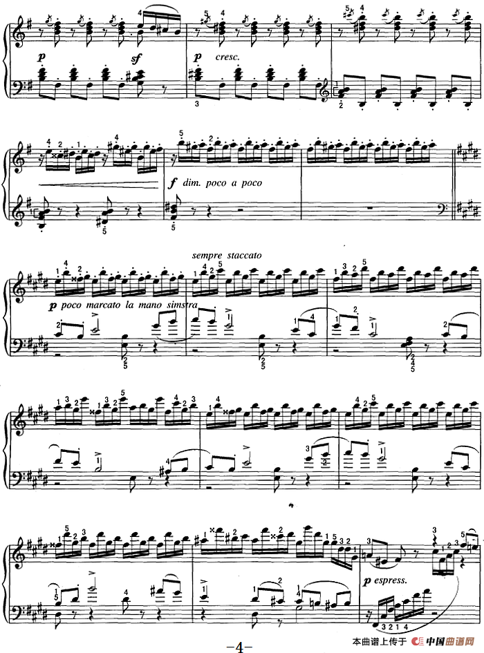 不可不弹的世界钢琴名曲：三驾马车之旅（选自《四季》）