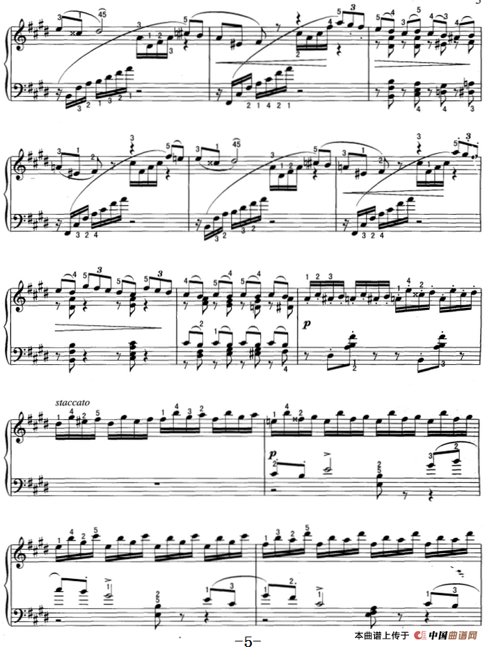 不可不弹的世界钢琴名曲：三驾马车之旅（选自《四季》）