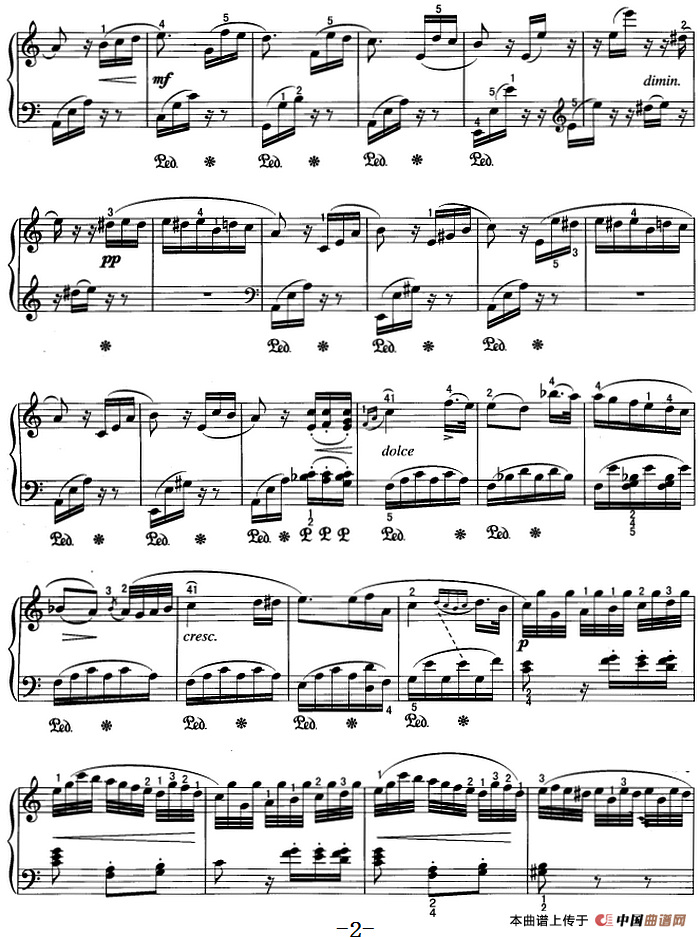 不可不弹的世界钢琴名曲：献给爱丽丝