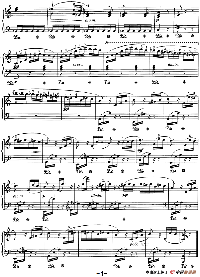 不可不弹的世界钢琴名曲：献给爱丽丝