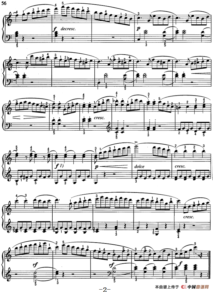 不可不弹的世界钢琴名曲：小奏鸣曲Op.55-1