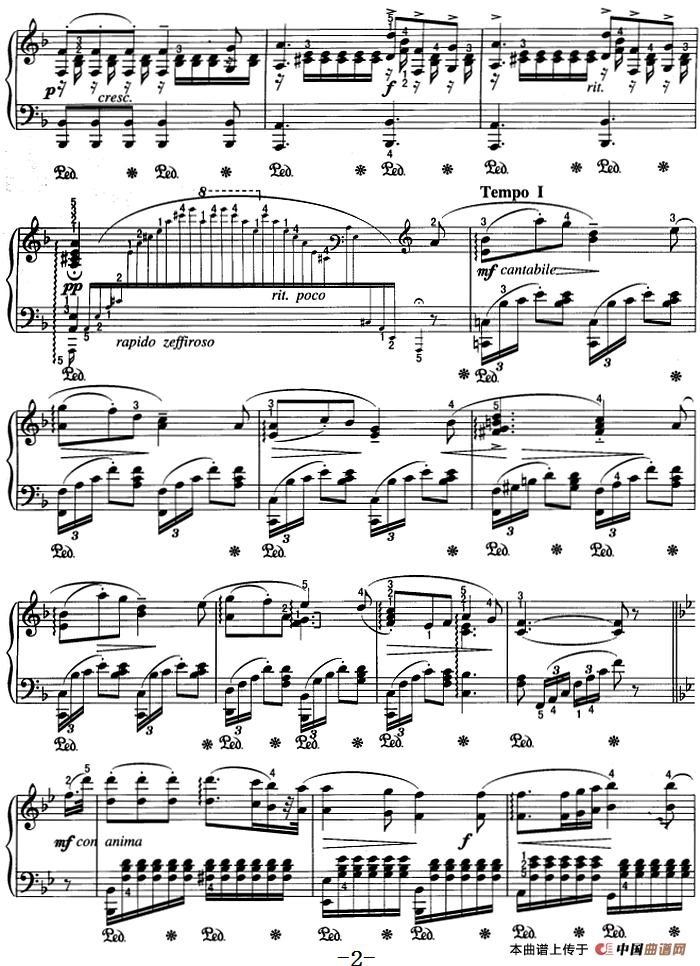 不可不弹的世界钢琴名曲：花之歌