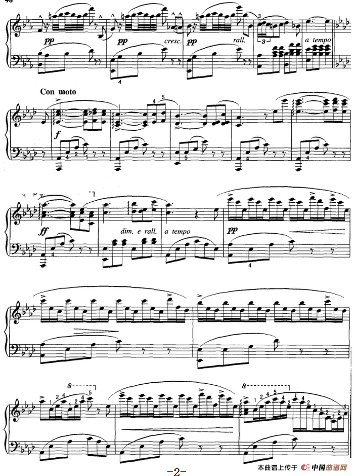 不可不弹的世界钢琴名曲：黄昏鸟鸣