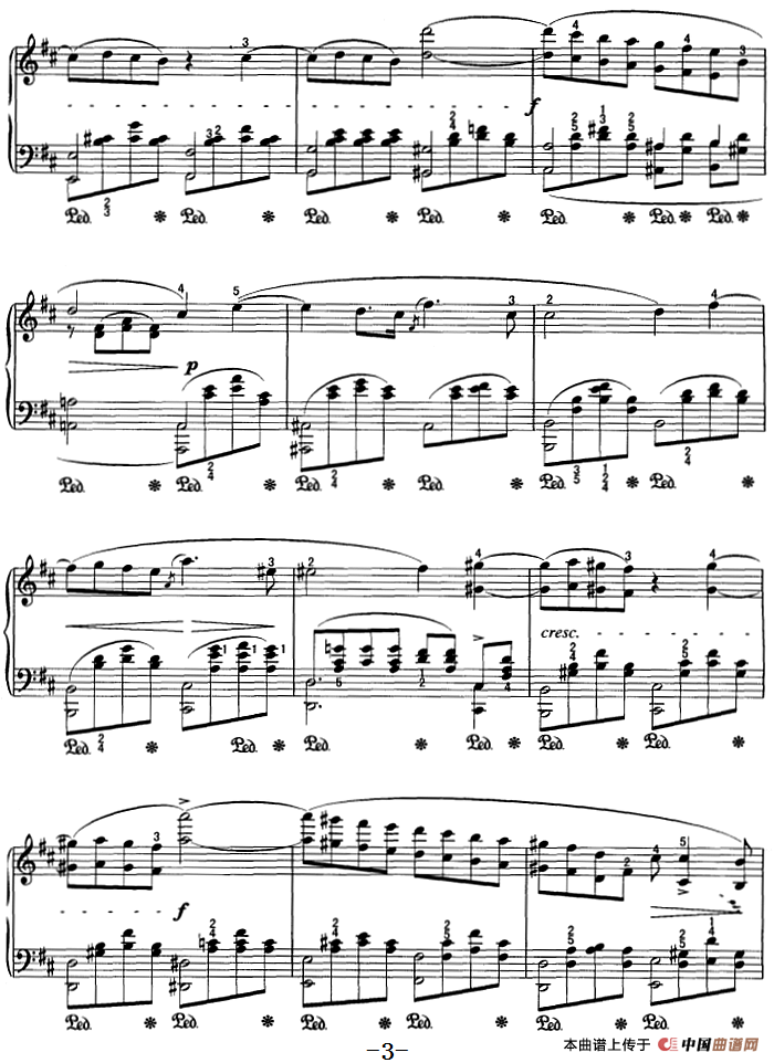 不可不弹的世界钢琴名曲：伐蒂那