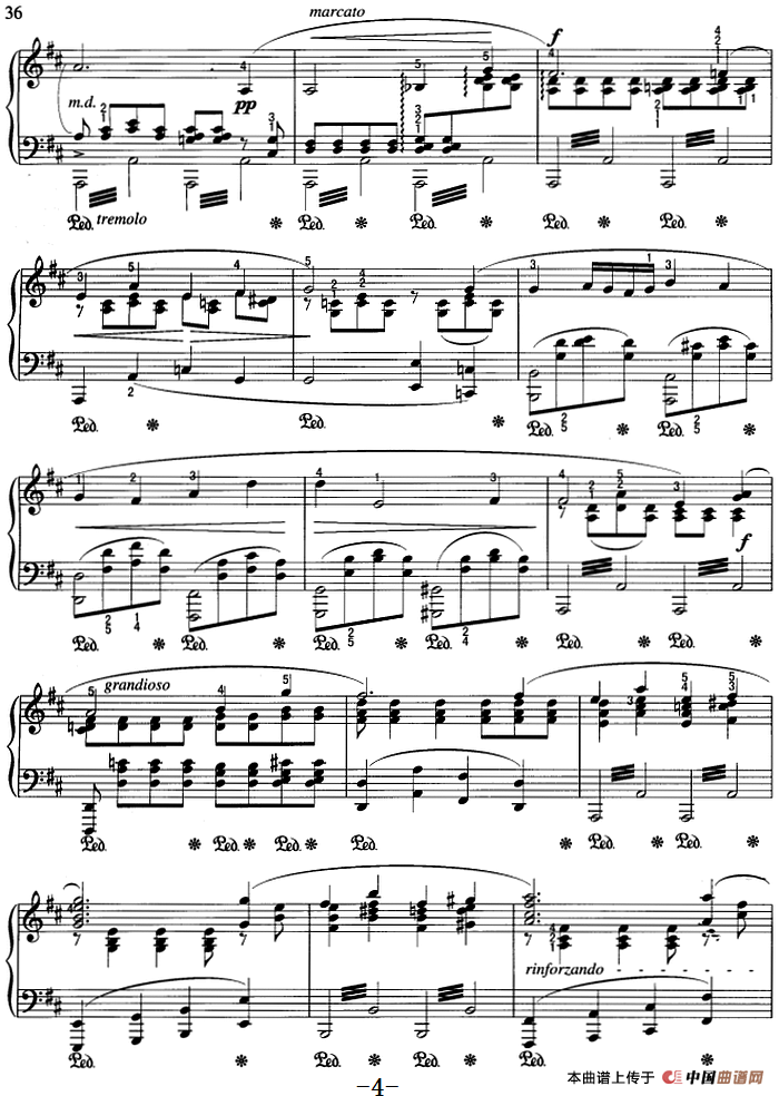 不可不弹的世界钢琴名曲：伐蒂那