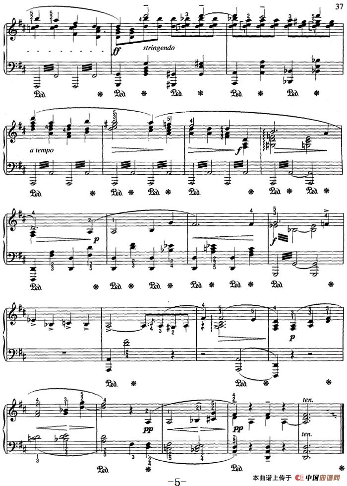 不可不弹的世界钢琴名曲：伐蒂那