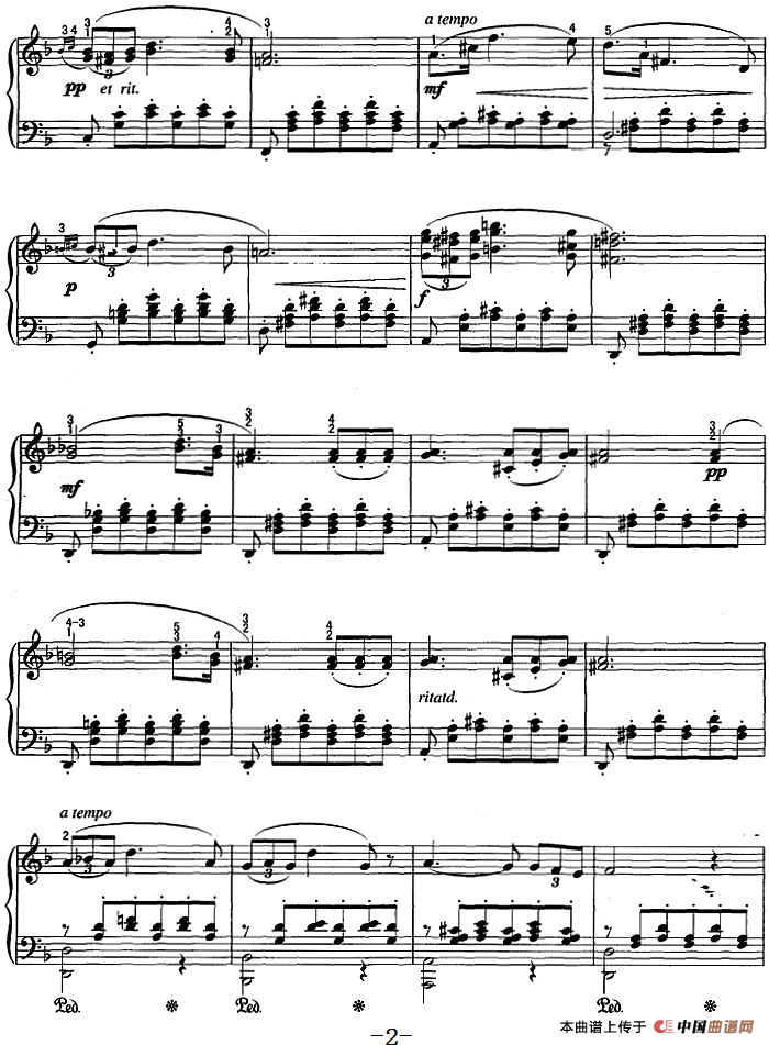 不可不弹的世界钢琴名曲：小夜曲