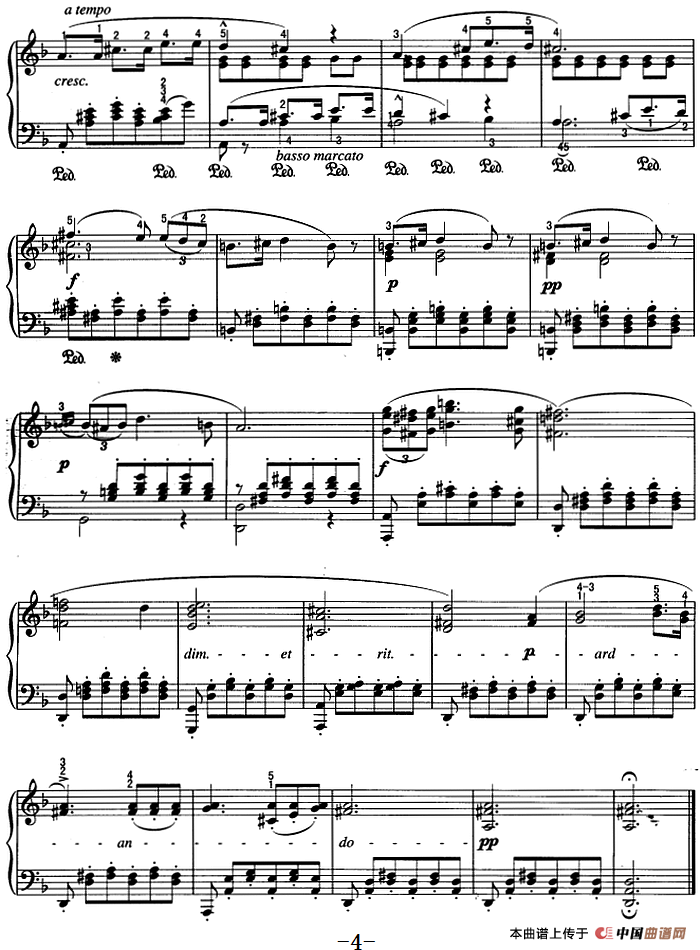 不可不弹的世界钢琴名曲：小夜曲