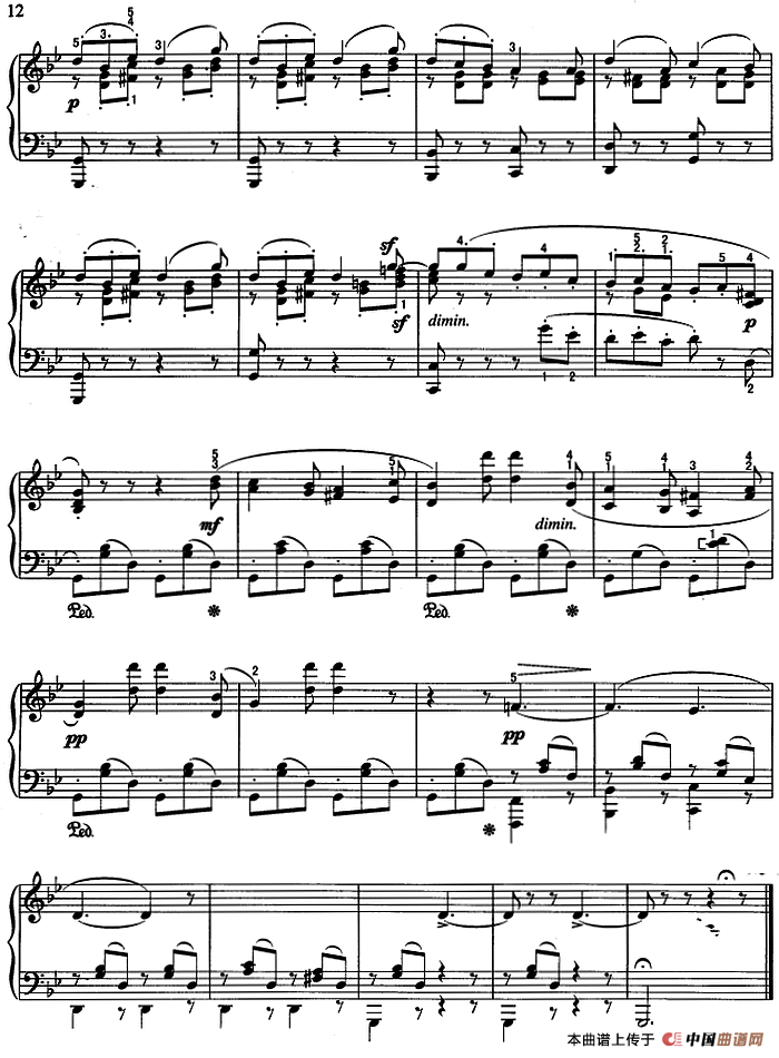 不可不弹的世界钢琴名曲：威尼斯船歌