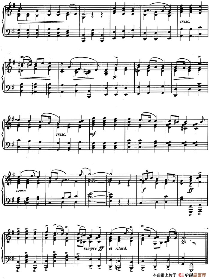 不可不弹的世界钢琴名曲：广板