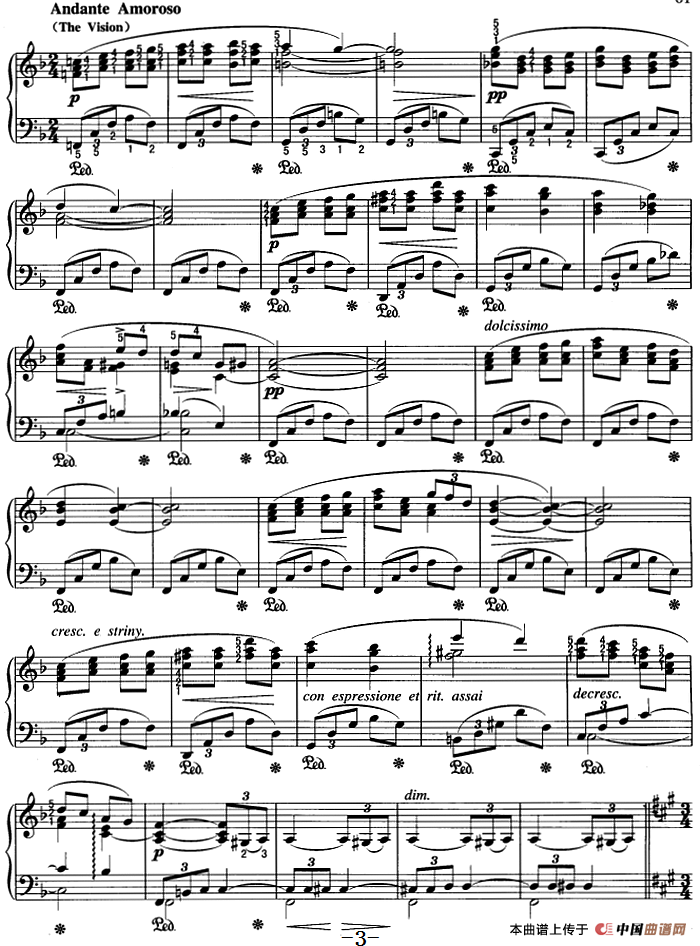 不可不弹的世界钢琴名曲：舞会后的爱之梦