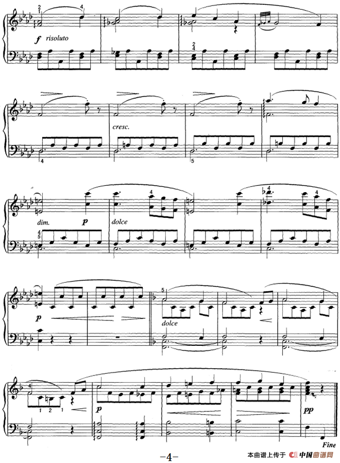 不可不弹的世界钢琴名曲：别了，钢琴！