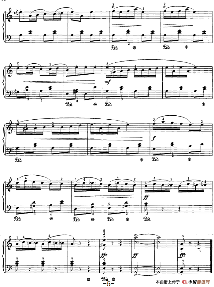 不可不弹的世界钢琴名曲：吉普赛营地