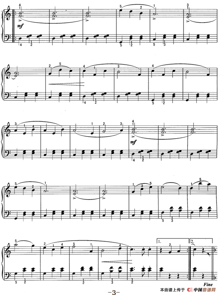 不可不弹的世界钢琴名曲：水仙女