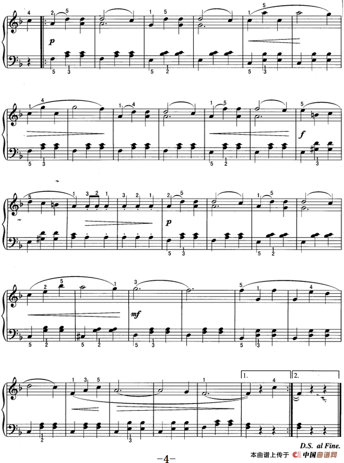 不可不弹的世界钢琴名曲：水仙女