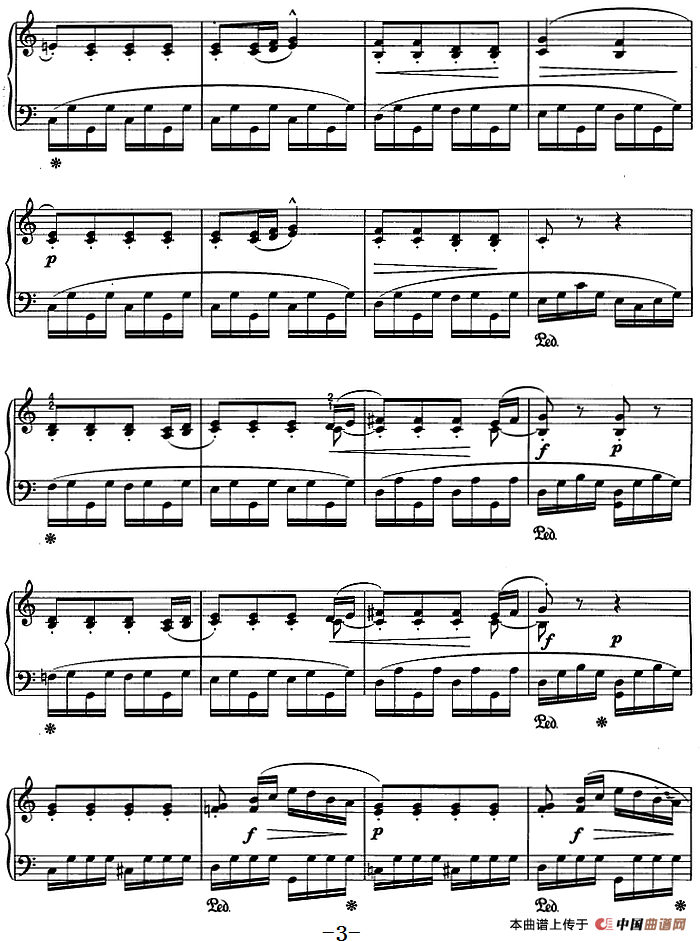 不可不弹的世界钢琴名曲：磨坊