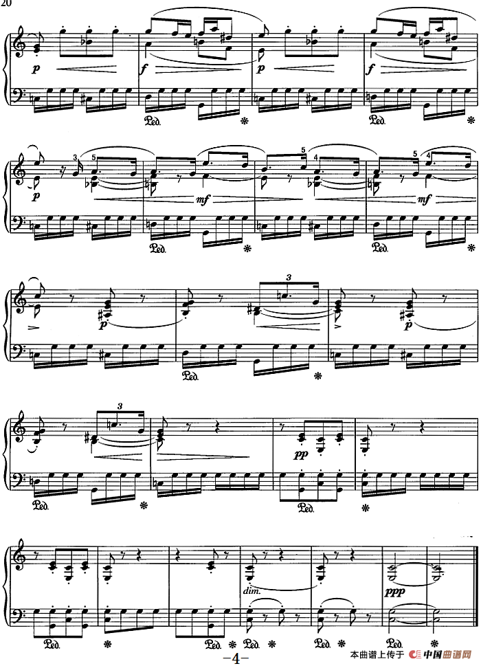 不可不弹的世界钢琴名曲：磨坊