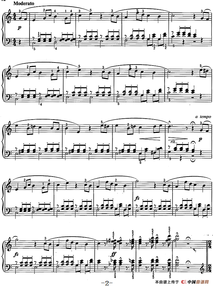 不可不弹的世界钢琴名曲：多利的梦与醒