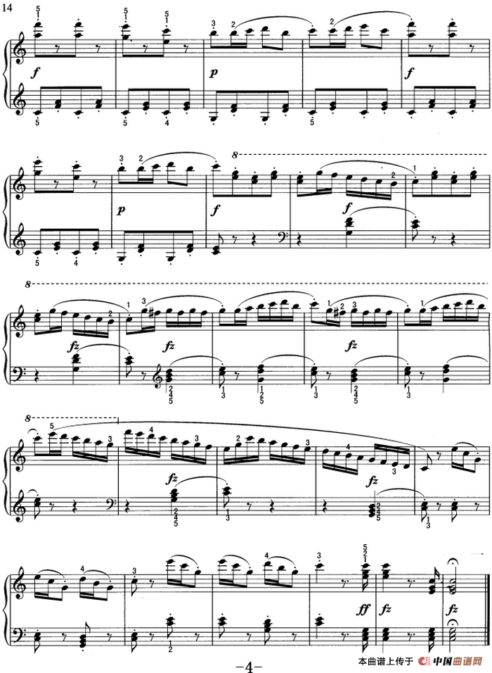 不可不弹的世界钢琴名曲：多利的梦与醒