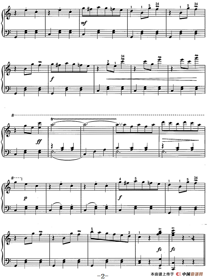 不可不弹的世界钢琴名曲：杜鹃圆舞曲