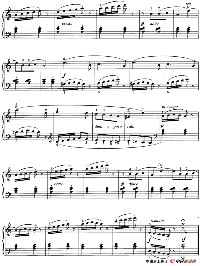 不可不弹的世界钢琴名曲：阿拉伯风格