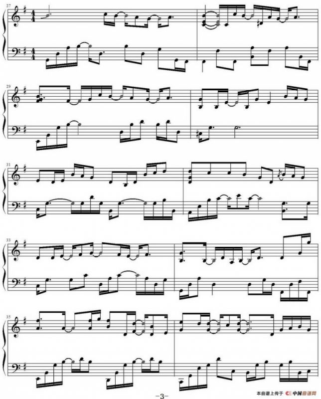 从窗口看到的风景