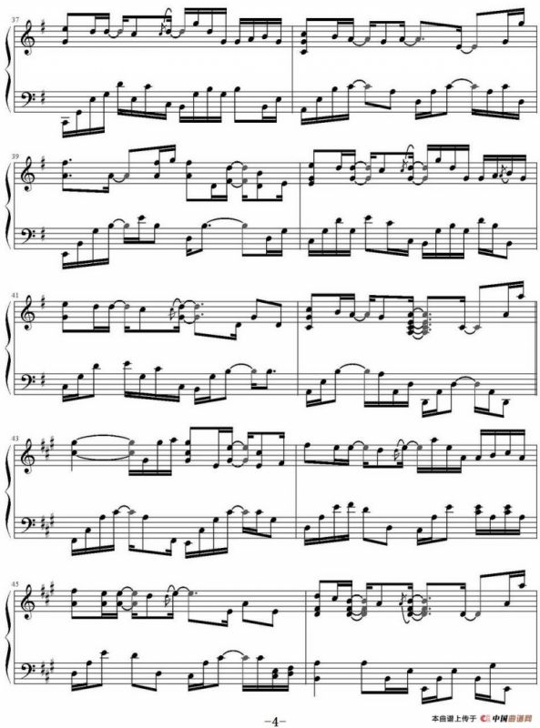 从窗口看到的风景