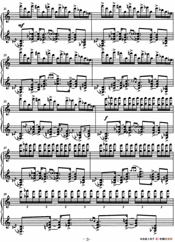 夜曲（王茜作曲版）