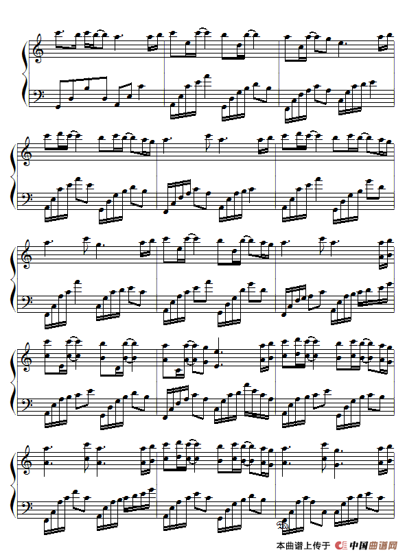 岛（大梅沙的秘密）