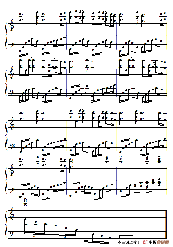 岛（大梅沙的秘密）