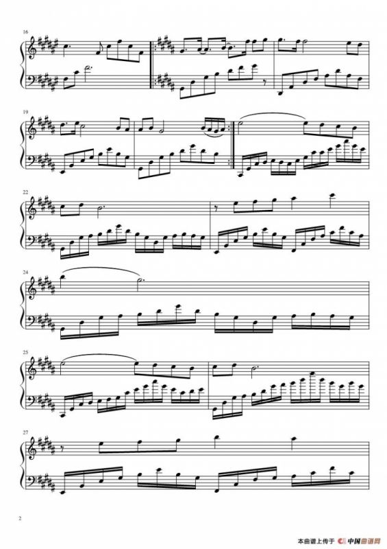 the dawn（魔兽争霸-亡灵序曲）