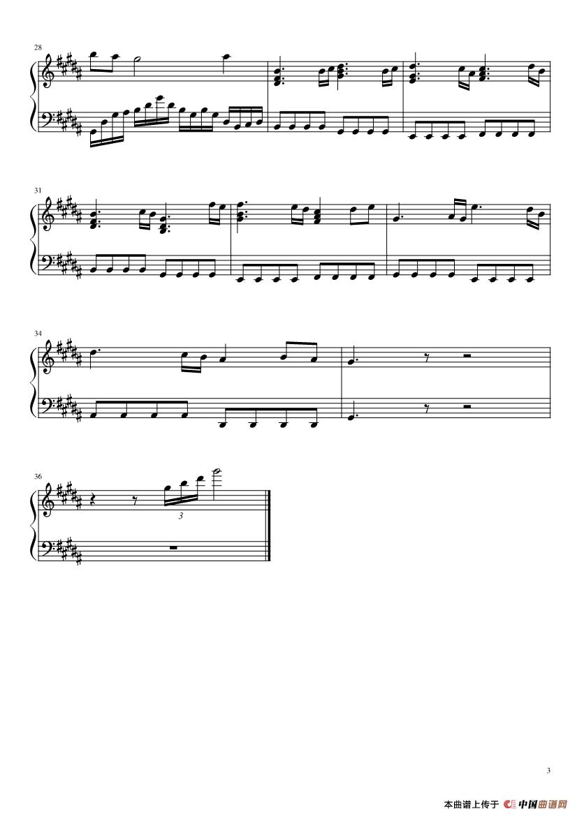 the dawn（魔兽争霸-亡灵序曲）