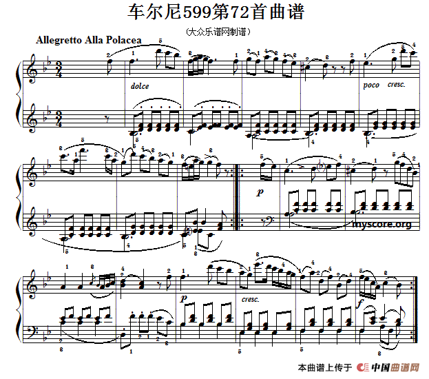 车尔尼599第72首曲谱及练习指导