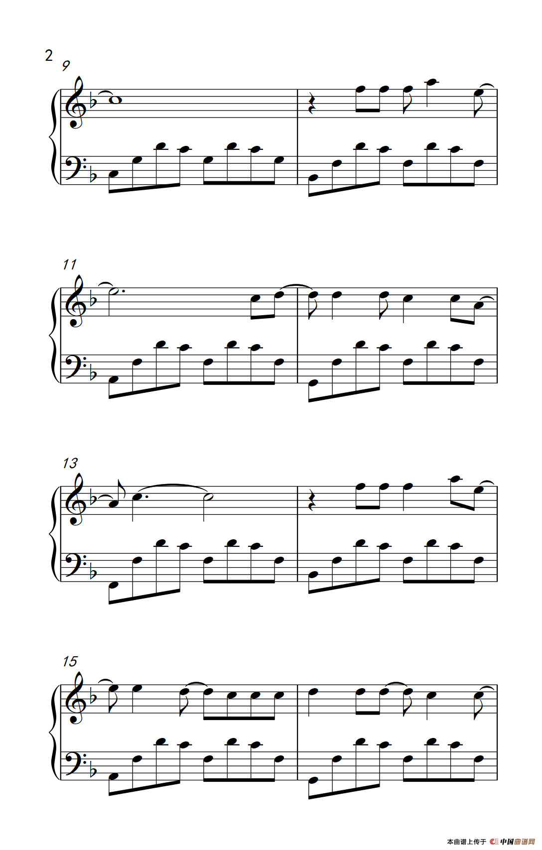 脚踏板（《弹吧音教》制谱版）