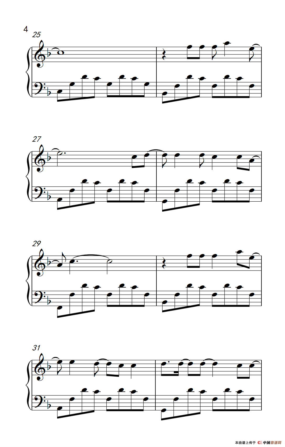 脚踏板（《弹吧音教》制谱版）