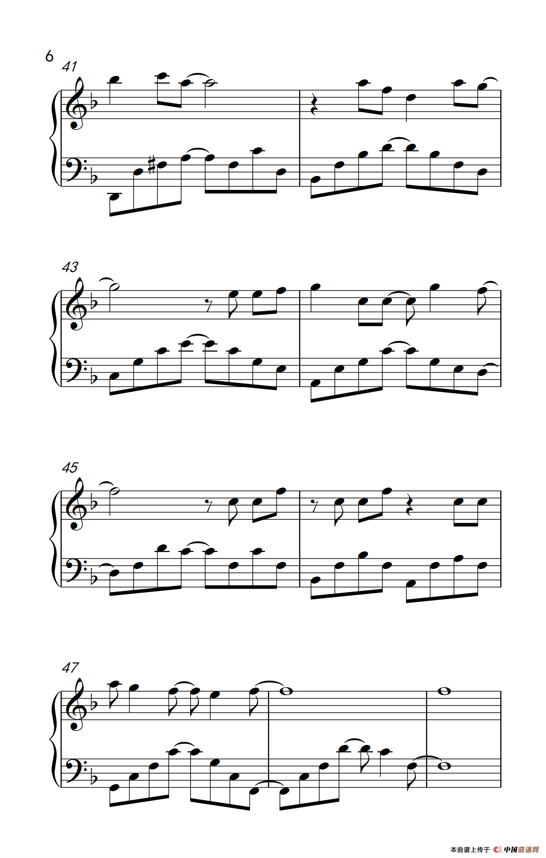 脚踏板（《弹吧音教》制谱版）