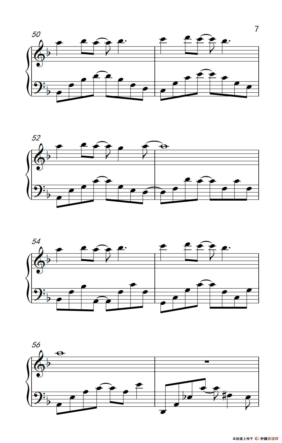 脚踏板（《弹吧音教》制谱版）