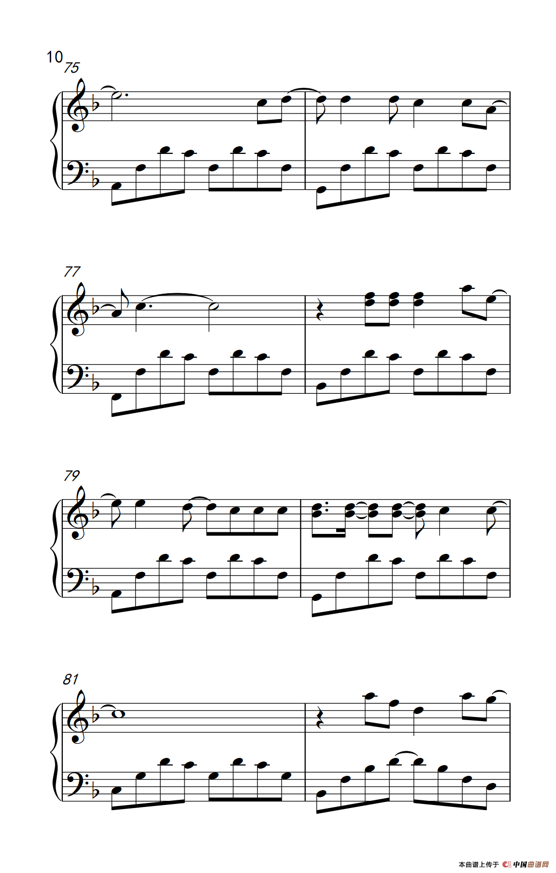 脚踏板（《弹吧音教》制谱版）